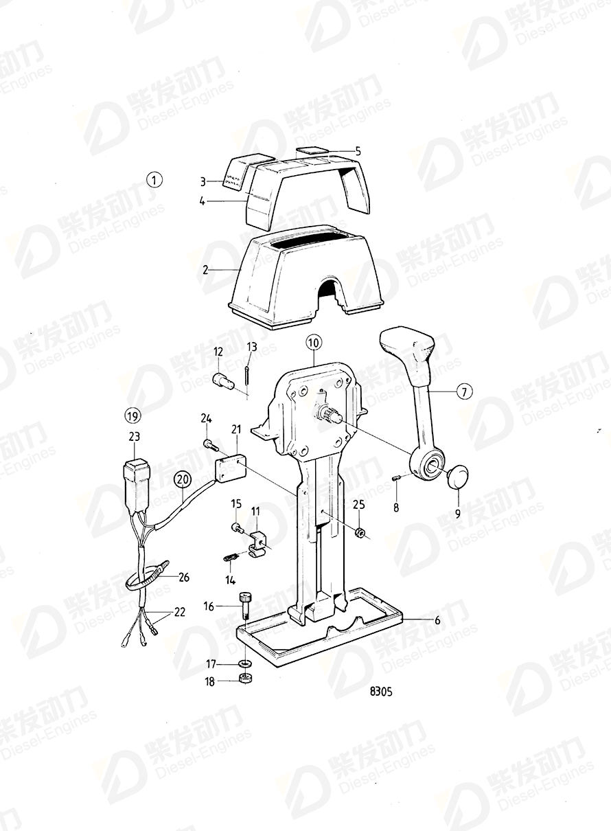 VOLVO Hex. socket screw 947671 Drawing